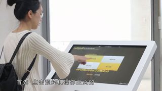 秒懂圖書館——圖書借還和空間預(yù)約